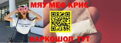 apvp Будённовск