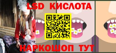 apvp Будённовск