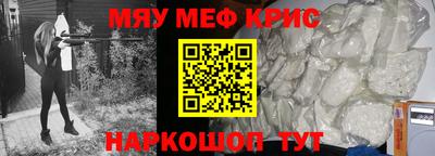 прущие грибы Бузулук