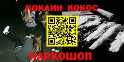 прущие грибы Бузулук