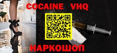 прущие грибы Бузулук