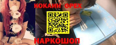 apvp Будённовск