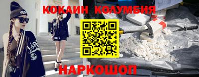 apvp Будённовск