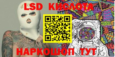 прущие грибы Бузулук