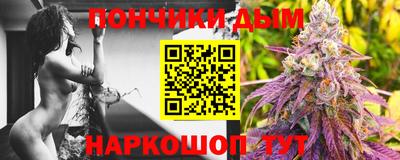 метамфетамин Бугуруслан