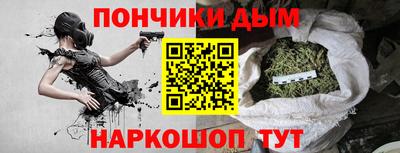 метамфетамин Бугуруслан