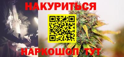 прущие грибы Бузулук