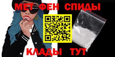 прущие грибы Бузулук