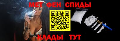 прущие грибы Бузулук