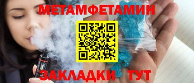 apvp Будённовск