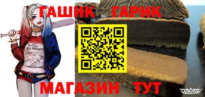 apvp Будённовск