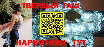apvp Будённовск