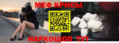apvp Будённовск