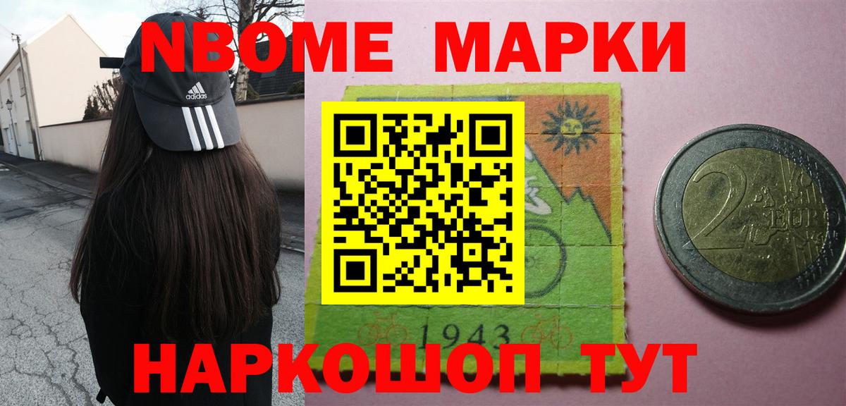 LSD-25 экстази кислота Реж