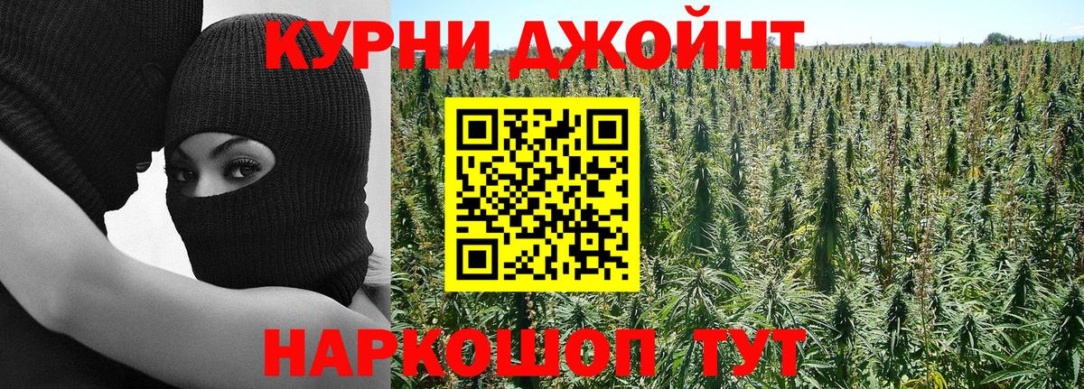 Конопля ГИДРОПОН Реж